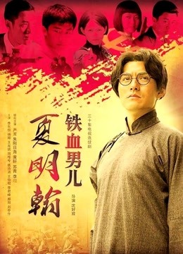 高颜值主播清纯女神雅欣一多 [1V 726MB]